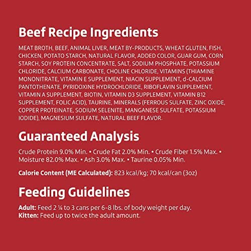 AMAZON BRAND – WONDER BOUND GOURMET WET CAT FOOD IN GRAVY VARIETY PACK (TURKEY, CHICKEN, BEEF), POULTRY, MADE IN USA, 3 OUNCE (PACK OF 24)