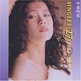 中森明菜シングルス27 ′82-91