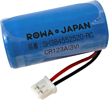 Amazon Co Jp Panasonic Sh Compatible Battery For Residential Fire Alarm Lithium Battery Lowa Japan Diy Tools Garden Amazon Co Jp Panasonic Sh Compatible Battery For Residential Fire Alarm Lithium Battery Lowa Japan Diy Tools Garden