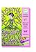 Djeco Colored Glitter Art Kit, Dresses (DJ09500)
