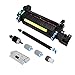 CE484A Fuser Maintenance Kit for HP CP3525 / CM3530 (110V) - by Dealer Outlet
