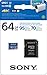 Sony SR-64UX2A/LT High Speed 64GB Class 10 U3 Micro SDXC UHS-I Memory Card up tp 95MB/s with Adapter
