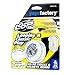 YOYO Factory Loop 360 Professional Looping Yo-Yo with Ball Bearing & Spare String - White (Modern Spinning yoyo, high Speed Steel Ball-Bearing, String and Tips Included)