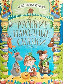Книга записная A7 64лист танк 642434 проф-пресс (9785378124343)
