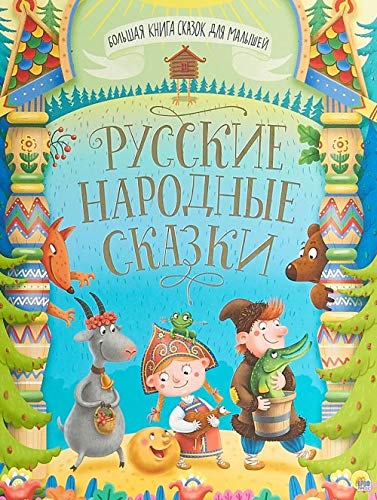 Дневник Проф-пресс школьн 40л #2 (9785378241804)