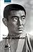 Homo Japonicus (Reportages) (French Edition) by 