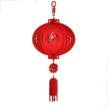 Amesii Happy New Year Chinese Red Lucky Lantern Hanging Spring