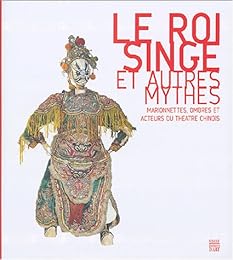 Le  Roi-Singe et autres mythes