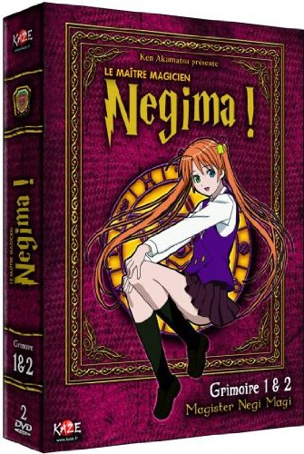Le Maître Magicien Negima ! - Grimoires 1 & 2
