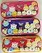 Disney Tsum Tsum Pencil Case/Pouch Set of 3