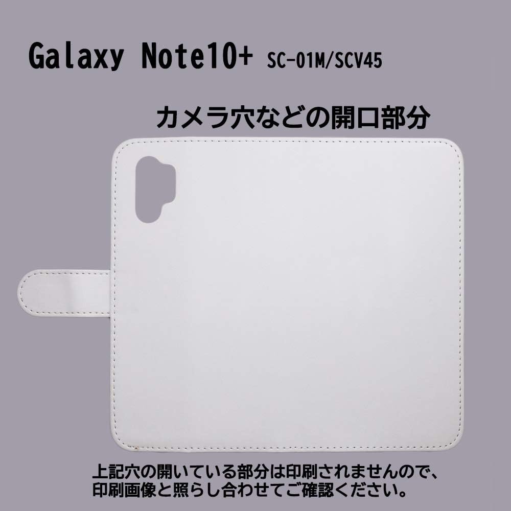 Amazon Co Jp Galaxy Note10 Sc 01m スマホケース 手帳型 プリントケース スマホ 和柄 竜神 龍神 かっこいい レトロ りゅうじん りゅーじん 空想 Dragon ドラゴン どらごん 双竜 雷 暴風 伝説 縁起物 Japan Japanese Pattern 日本 伝統 伝統和柄 縁起の良い 伝統文様