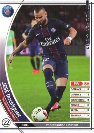 Amazon Wccf 16 17 096 ヘセ ロドリゲス トレカ 通販