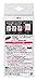 Bioré Kao Men's Pore Cleaning Pack, Black, 0.5 lb.