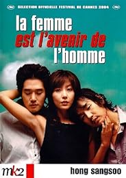 La femme est l'avenir de l'homme