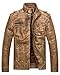 Wantdo Men's Vintage Stand Collar Pu Leather Jacket US Small Yellow