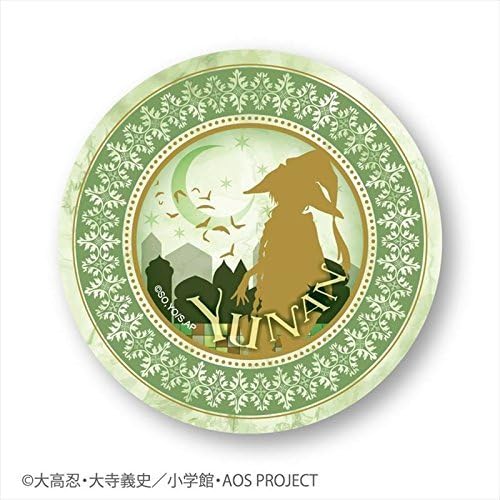 The Adventures of Sinbad Magi 02 Hunin can mirror
