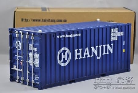 Amazon Com 1 20 Shipping Container Model Hanjin Food Savers Office Products
