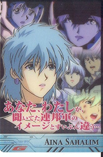 声優 井上喜久子 が演じたキャラ10選 マンガペディア