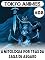 Livro Revista Tokyo Animes #02