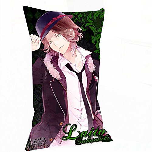 Camplayco Diabolik Lovers Sakamaki Laito Logo Pillow Cushion