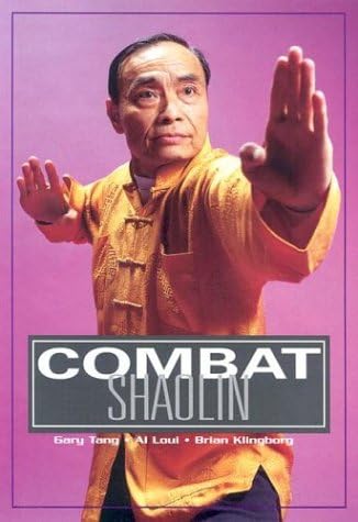 Combat Shaolin Paperback – October 1, 2003
