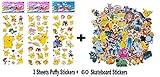 3 Sheets Puffy Scrapbooking Party Stickers + 43 Skateboard Stickers FREE USA SHIPPING - PIKACHU PUFFY / SKATEBOARD