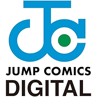 鬼滅の刃 19 (ジャンプコミックスDIGITAL)