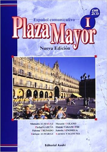 プラサ マヨール１ コミュニケーション スペイン語 アルマラス マヌエラ 高野 雅司 ガルシア ピエダー 高松 英樹 トレナド パロマ 二宮 哲 アルマラス エンリケ 柳沼 孝一郎 本 通販 Amazon