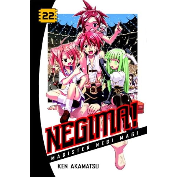 ネギま！？MAGISTER NEGI MAGI オリジナルパッケージ ネギま！？MAGISTER NEGI MAGI オリジナルパッケージ