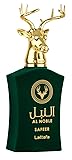 Lattafa Al Noble Safeer Eau de Parfum Spray for