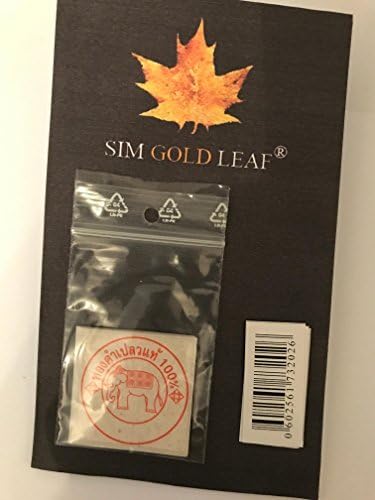 Genuine Silver Leaf Booklet 1.6 inches (20 Sheets/Loose Type)