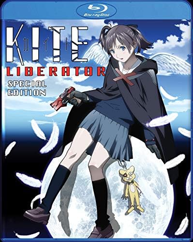 Amazon.com: Kite Liberator : Mugihito, Rikiya Koyama, Marina Inoue