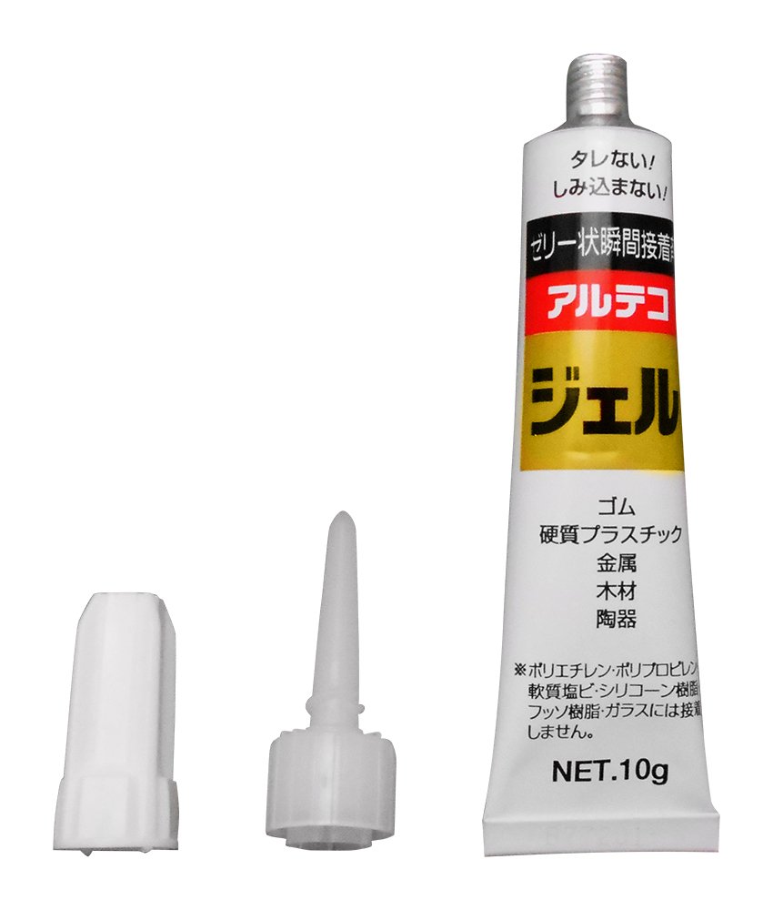 アルテコ スプレープライマー用瞬間接着剤 ジェル 遅硬化タイプ 10g G01商品画像