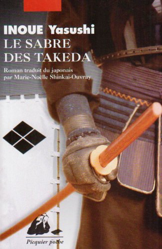 Le  sabre des Takeda