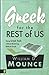 Greek for the Rest of Us: Using Greek Tools Without Mastering Biblical Languages