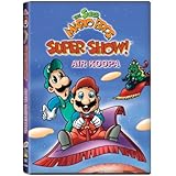 Super Mario Bros: Air Koopa