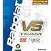 Babolat VS Team Natural Gut Tennis String-17g