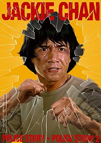 Amazon.com: The Jackie Chan Collection [DVD] : Chan, Jackie