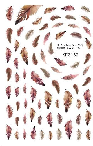 Pybhr Diy金と銀のブランドロゴ3dネイルステッカー自己接着剤diyステッカーデカールヒントスポーツロゴマニキュアネイルアートステッカー 色 R000 B085qldlxk 659円 セール開催中最短即日発送 新作 人気 送料無料 激安 お買い得 キ フト