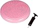 Trademark Innovations Fitness and Balance Disc Seat, Pink, 13-Inch