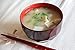 Ohsawa - Yamaki Organic Unpasteurized 2-Year Soybean Miso - Macrobiotic, Vegan and Kosher - 1 Lb
