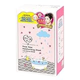 My Scheming Rose Dew Moisturizing Silk Facial Mask (10ct)