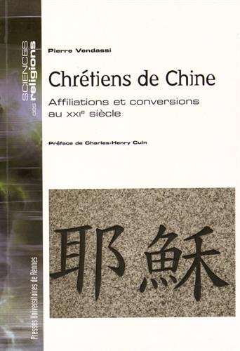 Chrétiens de Chine