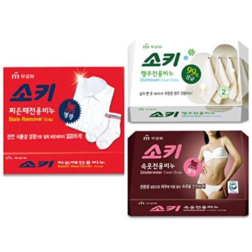 Soki Korean Premium Laundry Detergent Bar Soap 3PC SET for Old strain remover, Kitchenwear