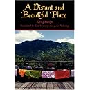 Distant and Beautiful Place