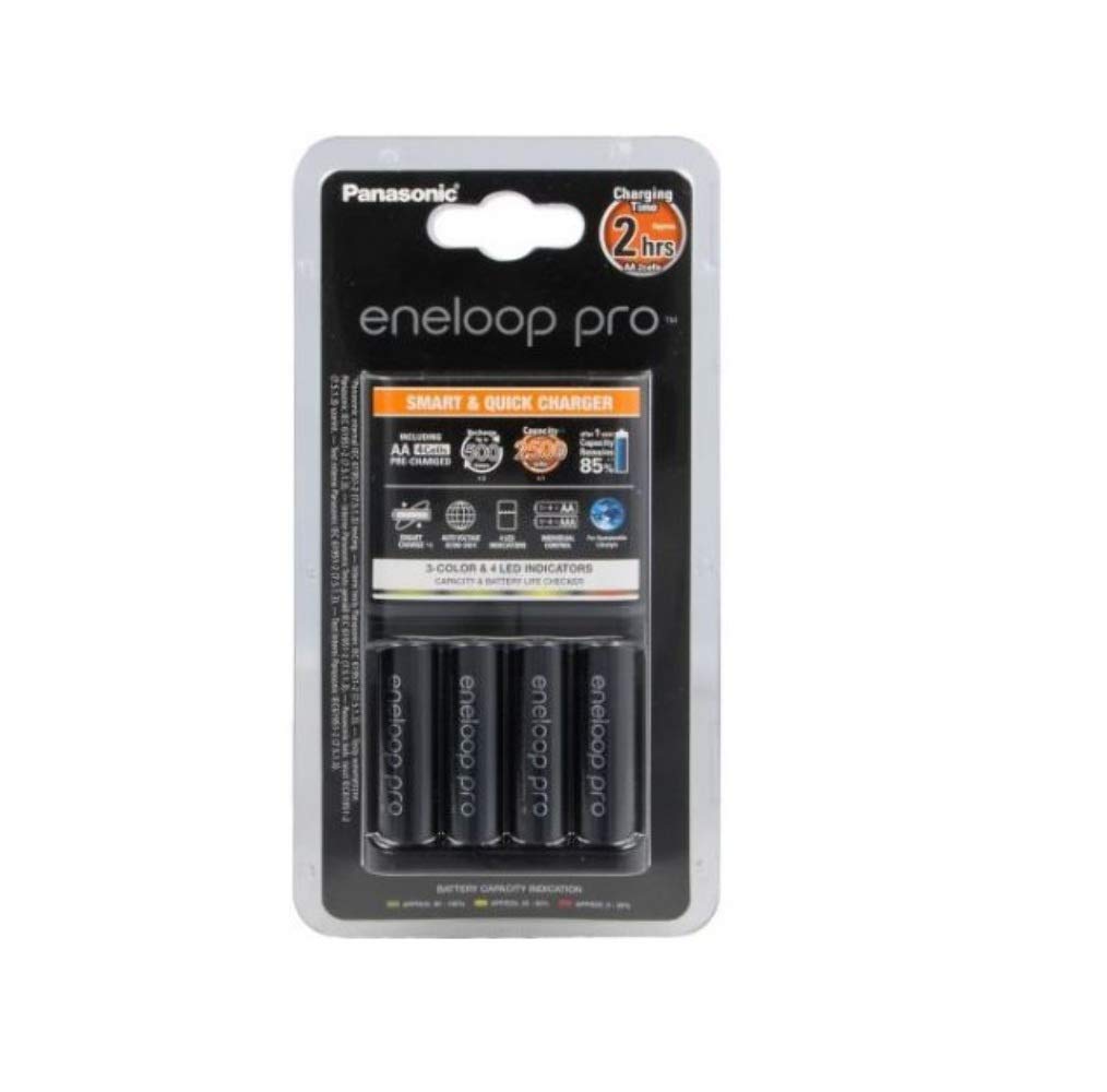 eneloop K-KJ55HCD40U BQ-CC55 Charger with UK 3-Pin Plug and 4 AA x 2500 mAh Rechargeable Batteries