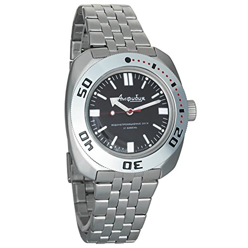 Vostok Amphibian Automatic Mens WristWatch Self-winding Military Diver Amphibia Ministry Case Wrist Watch #710916 (steel)