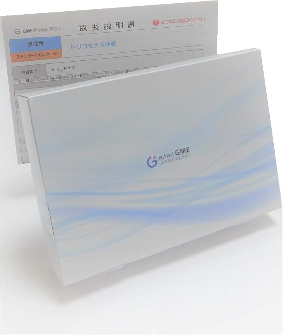 アマゾン