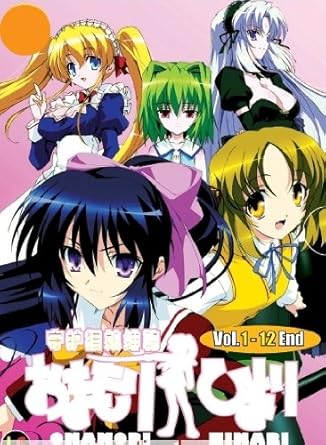 Amazon Com Protective Charm Himari Omamori Himari Tv 1 12