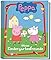 Peppa Pig Meine Erste Küche - Kaufen Bei